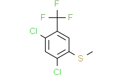 (2，4-二氯-5-(三氟甲基)苯基)(甲基)硫醚