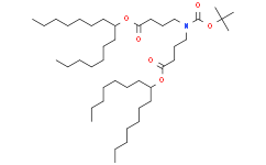 1-heptyloctyl 4-[tert-butoxycarbonyl-[4-(1-heptyloctoxy)-4-oxo-butyl]amino]butanoate