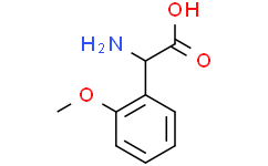 2-甲氧基苯甘氨酸,95%