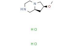 (7S，8aS)-7-methoxy-1，2，3，4，6，7，8，8a-octahydropyrrolo[1，2-a]pyrazine dihydrochloride