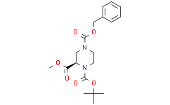 4-benzyl 1-tert-butyl 2-methyl (2R)-piperazine-1，2，4-tricarboxylate