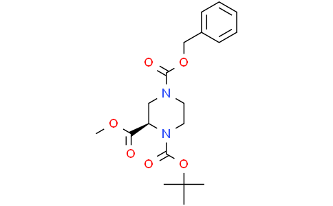4-benzyl 1-tert-butyl 2-methyl (2R)-piperazine-1,2,4-tricarboxylate
