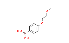 (4-(2-乙氧基乙氧基)苯基)硼酸,97%