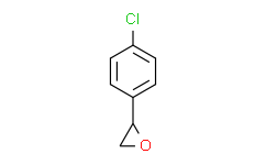 [Alfa Aesar](+/-)-4-氯苯乙烯氧化物