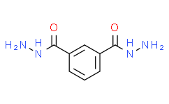间苯二甲酰肼,98%