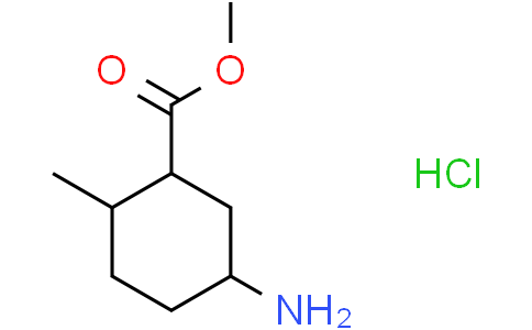 methyl 5-amino-2-methyl-cyclohexanecarboxylate hydrochloride