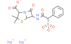 磺苄西林钠,99%