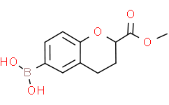(2-(甲氧基羰基)苯并二氢吡喃-6-基)硼酸