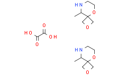 9-methyl-2，5-dioxa-8-azaspiro[3.5]nonane;hemi(oxalic acid)
