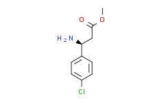 (S)-3-氨基-3-(4-氯苯基)丙酸甲酯,≥98%