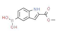 (2-(甲氧基羰基)-1H-吲哚-5-基)硼酸,97%