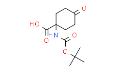 1-(Boc-氨基)-4-氧代环己甲酸,≥95%