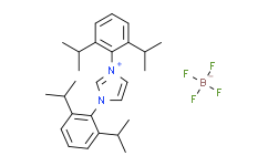 1，3-双(2，6-二异丙基苯基)咪唑四氟硼酸盐,98%