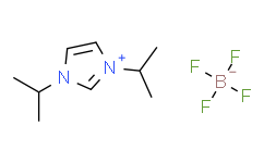 1，3-二异丙基咪唑鎓四氟化硼盐,96%