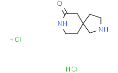 2,8-diazaspiro[4.5]decan-7-one;dihydrochloride
