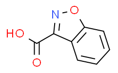 苯并[D]异恶唑-3-甲酸,97%