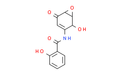 (-)-DHMEQ (Dehydroxymethylepoxyquinomicin),98%
