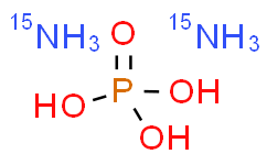磷酸二氢铵-<<15>>N,丰度：10atom%；化学纯度：≥98.5%