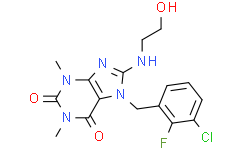 7-[(3-氯-2-氟苯基)甲基]-3，7-二氢-8-[(2-羟乙基)氨基]-1，3-二甲基-1H-嘌呤-2，6-二酮