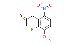 1-(2-氟-3-甲氧基-6-硝基苯)-2-丙酮,97%
