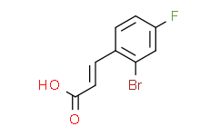 2-溴-4-氟肉桂酸,≥98%