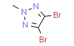 4，5-二溴-2-甲基-2H-1，2，3-三氮唑,97%