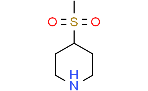 4-methanesulfonylpiperidine