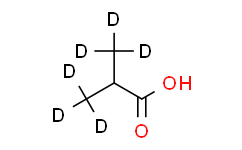 标准品/异丁酸-D6同位素