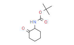 (2-氧代环己基)氨基甲酸叔丁酯,95%