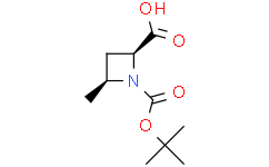 (2S，4S)-1-tert-butoxycarbonyl-4-methyl-azetidine-2-carboxylic acid