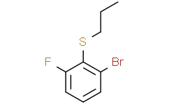 (2-溴-6-氟苯基)(丙基)硫醚