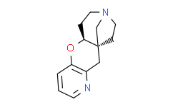 Dianicline dihydrochloride