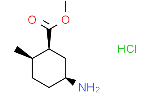 methyl rel-(1S,2R,5S)-5-amino-2-methyl-cyclohexanecarboxylate hydrochloride
