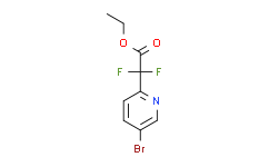 2-（5-溴吡啶-2-基）-2，2-二氟乙酸乙酯,90%