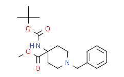 1-苄基-4-(Boc-氨基)哌啶-4-甲酸甲酯,≥95%