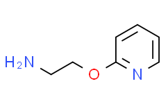 2-(2-吡啶基氧基)乙胺,≥97%