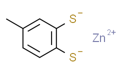 (甲苯-3，4-二巯基)锌(II),≥95%