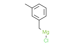 3-甲基苄基氯化镁,0.25 M solution in THF， MkSeal
