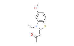 (Z)-1-(3-乙基-5-甲氧基-2，3-二羟基并噻唑-2-亚基)丙酮,99%