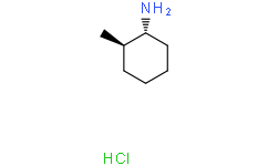 (1R，2R)-2-甲基环己烷-1-胺盐酸盐