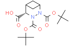 (S)-2，3-双(叔丁氧羰基)-2，3-二氮杂双环[3.1.1]庚烷-4-羧酸