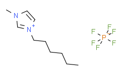 1-己基-3-甲基咪唑六氟磷酸盐,97%