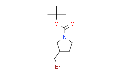 Tert-butyl 3-(bromomethyl)pyrrolidine-1-carboxylate,≥95%