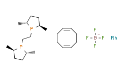 （+）-1,2-双（（2R，5R）-2,5-二甲基膦基乙烷）乙烷（1,5-环辛二烯）四氟硼酸铑（I）
