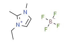 1-乙基-2，3-二甲基咪唑四氟硼酸盐,≥99%