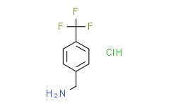 4-(三氟甲基)苄胺盐酸盐,≥98%