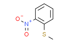 2-硝基硫代甲醚,95%