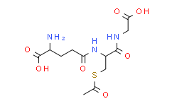 S-乙酰基-L-谷胱甘肽