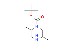 (2R，5S)-2，5-二甲基哌嗪-1-甲酸叔丁酯,≥95%