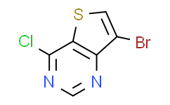 7-溴-4-氯噻酚并[3，2-D]嘧啶,≥97%
